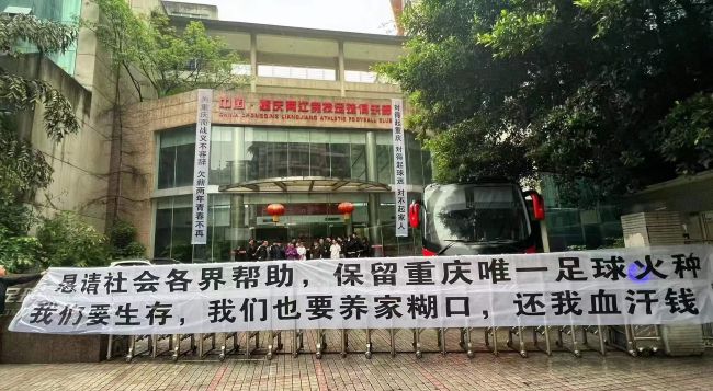 当地时间周六晚间（北京时间周日凌晨4点），巴萨将客场挑战瓦伦西亚。